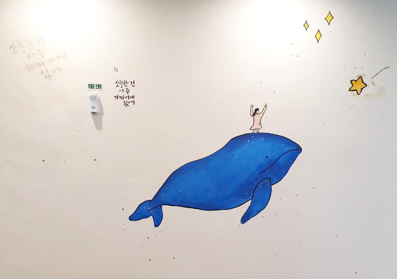 파이 종로 호텔