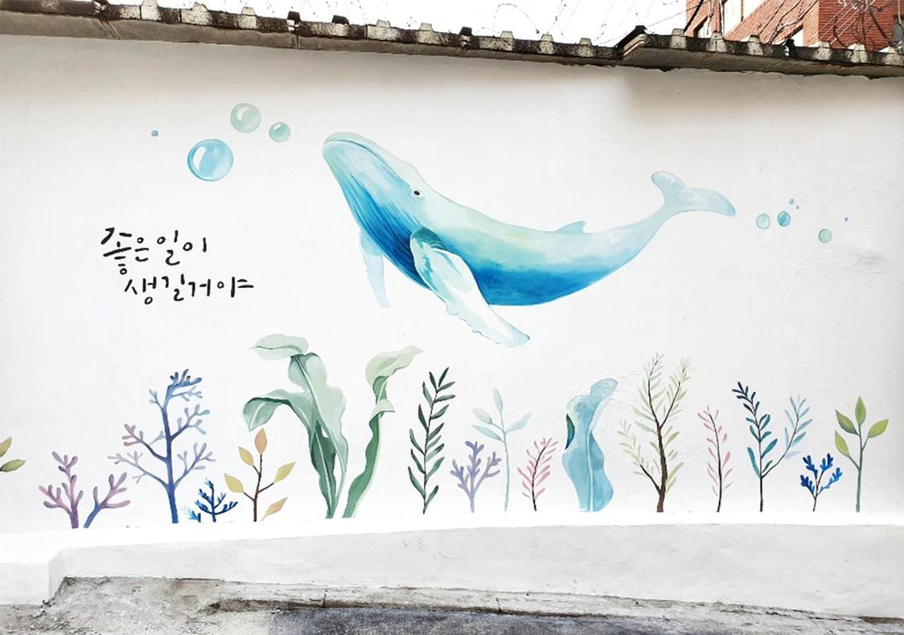 호텔 파이 종로 3*